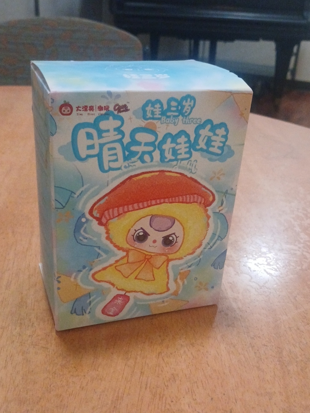 Baby Three Sunny Baby Serves Plush Blind Box